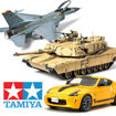 Show products in category Tamiya Model Supplies Picture for category Tamiya Model Supplies