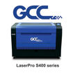 Show products in category GCC Laser Engravers Picture for category GCC Laser Engravers