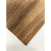 Show products in category Walnut Picture for category Walnut