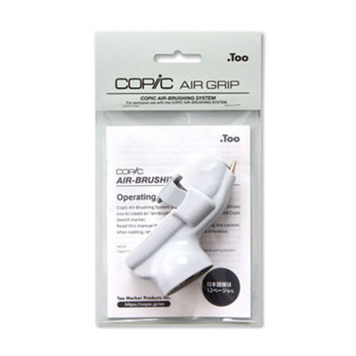 CMCAG : AIR BRUSH SYSTEM AIR GRIP