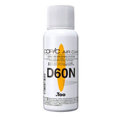 CMACD60 : AIR CAN D-60 FOR ABS