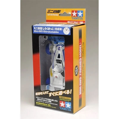 TAM95227 : Tamiya JR Shirokumakko ( Built version)