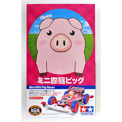 Tamiya JR Pig Racer
