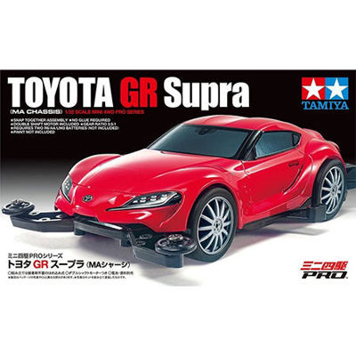 Tamiya JR Toyota GR Supra