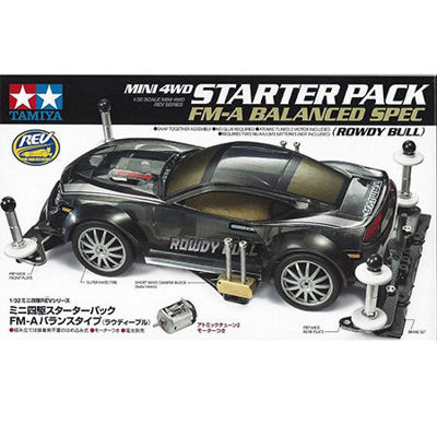 Tamiya JR Starter Pack FM-A Balanced